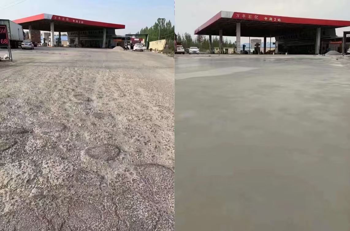 中卫水泥道路抢修料 混凝土地面修补砂浆